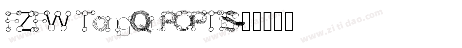FZFW TongQuPOPTiS字体转换